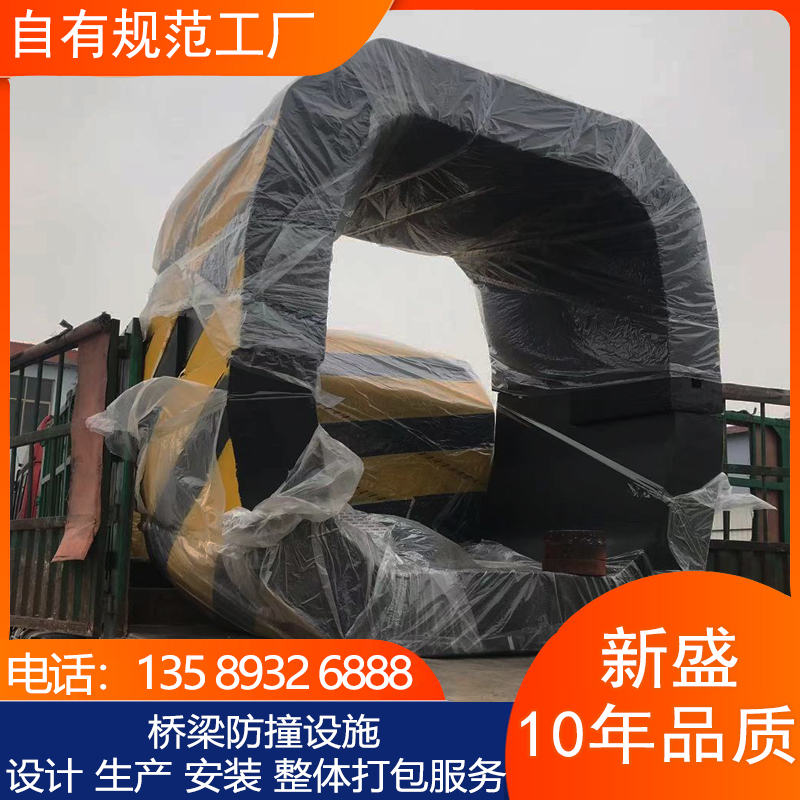 交通道路安全反光防撞设施(图1)