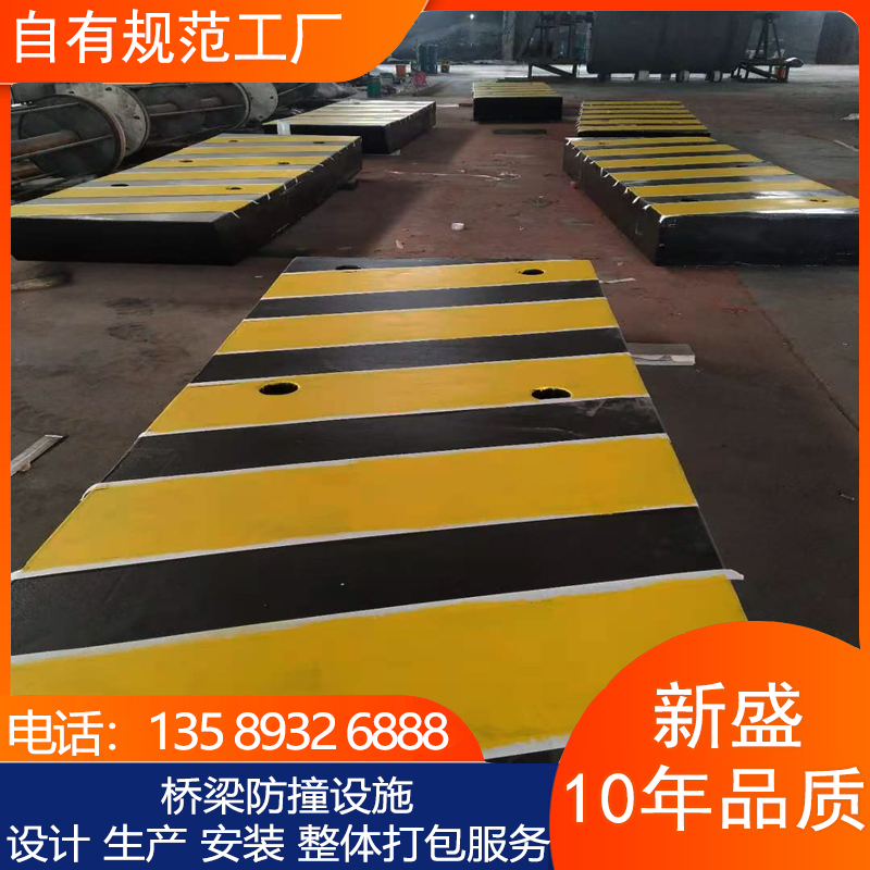 交通道路安全反光防撞设施(图3)