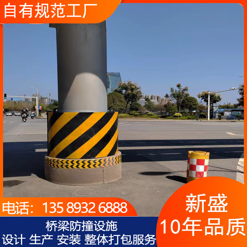 交通道路安全反光防撞设施(图5)